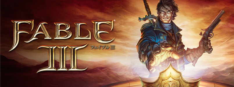 Fable 3 cheat engine add money - unitedopm
