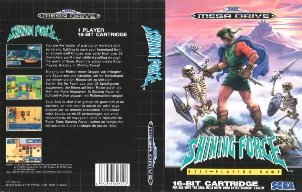 Shining Force Cheats & Cheat Codes for Sega Genesis, PlayStation 3