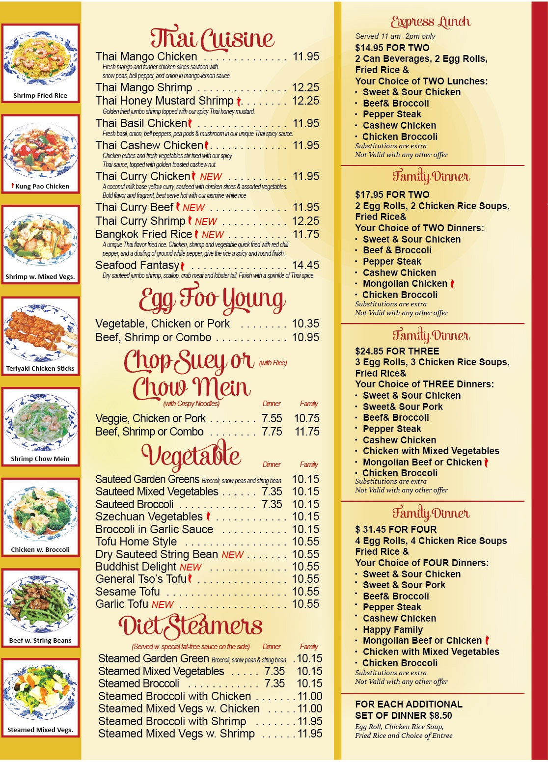 Chef Chen Chinese Restaurant