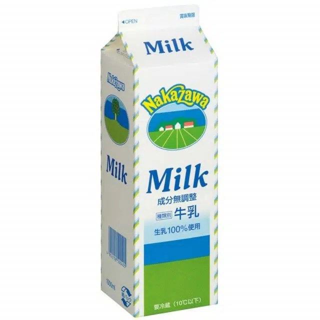 Most Expensive Milk in the World 10 Pricey Alternatives to Cow's Milk