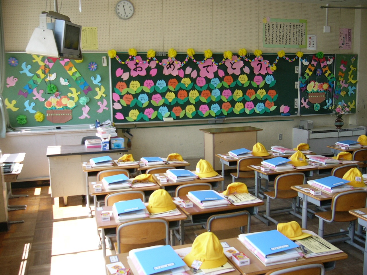 First Day of School in Japan Cheng & Tsui