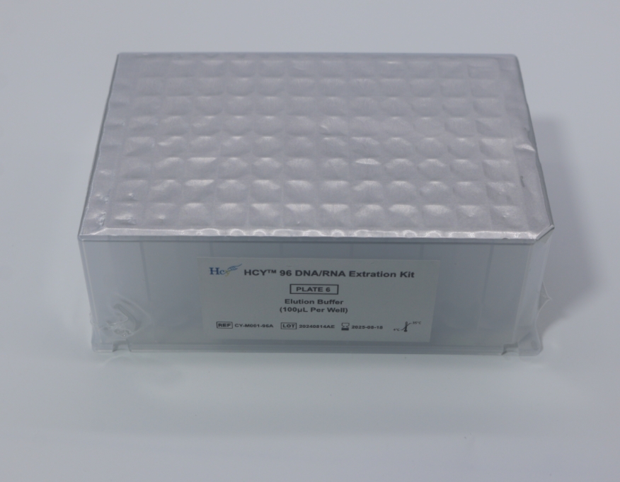 Hcy™ 96 DNA/RNA Extration Kit A professional supplier of swabs