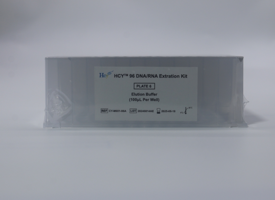 Hcy™ 96 DNA/RNA Extration Kit A professional supplier of swabs