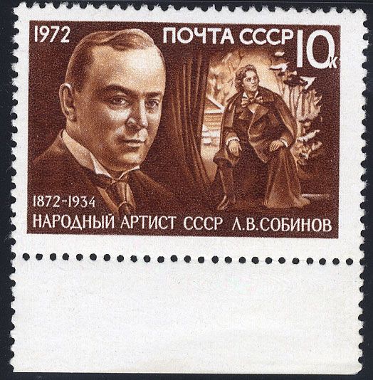 Cherrystone philatelic auction lots of rare stamps