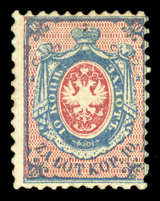 Rare Stamps & Postal History of the World January 1415, 2020 POLAND