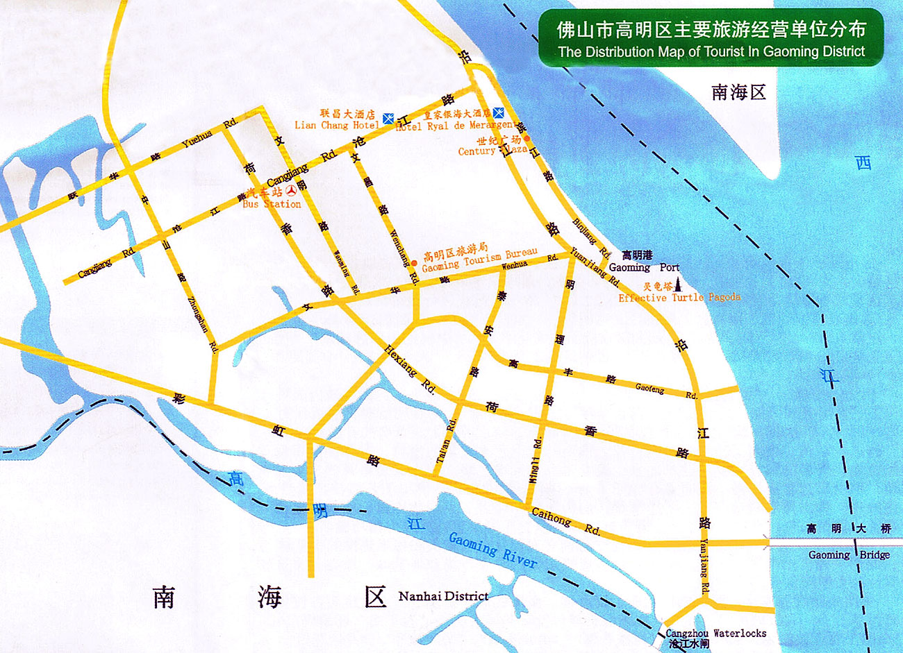TouristGuides_Foshan_Maps.htm