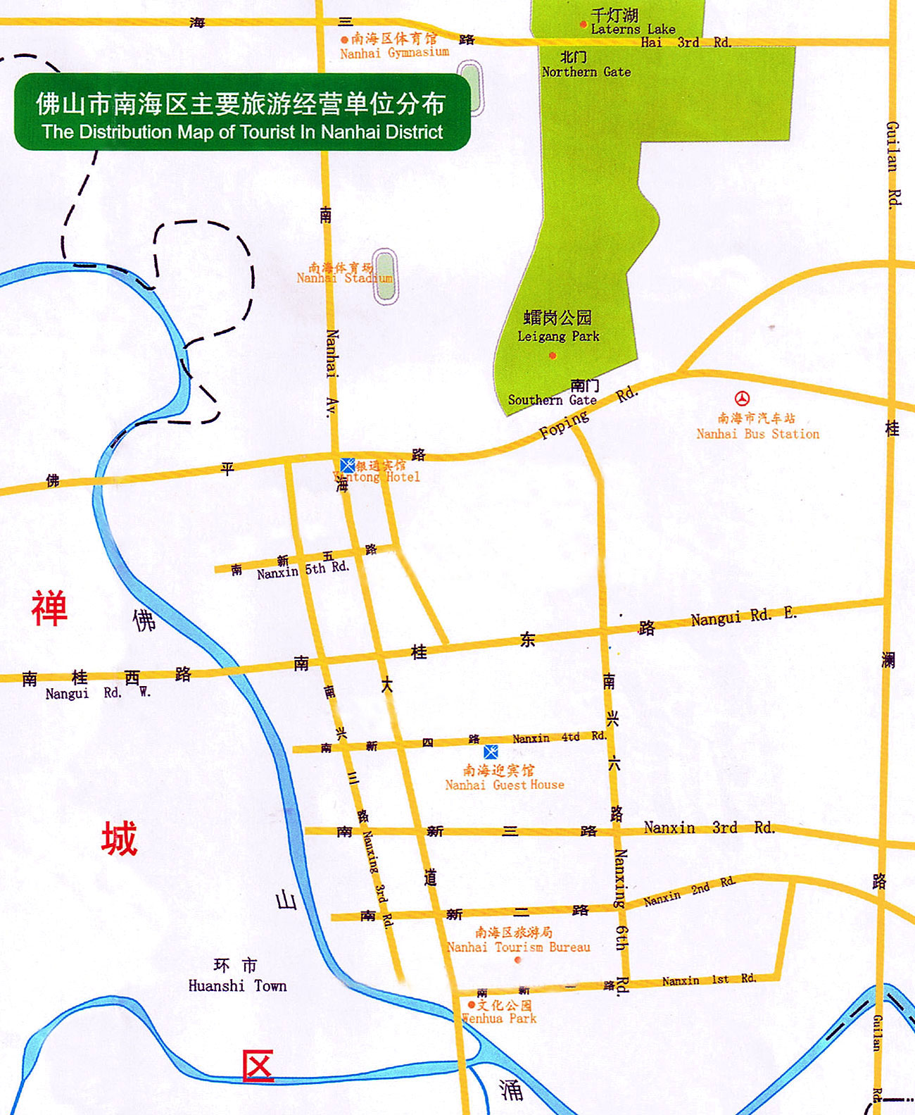 TouristGuides_Foshan_Maps.htm