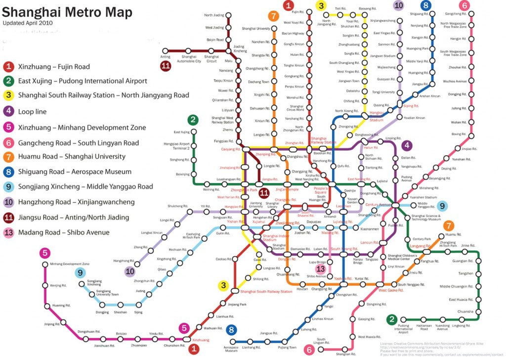 Shanghai Metro Map In English Shanghai subway maps (20122013) China Mike