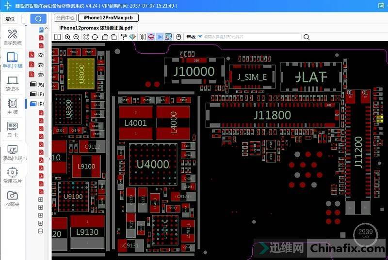 iPhone 12 Pro Max speaker no sound repair ChinaFix
