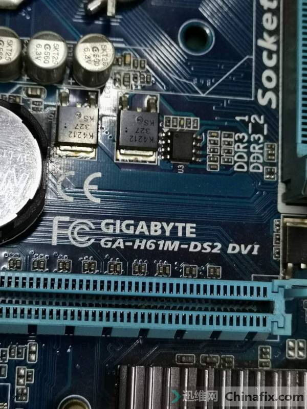 GIGABYTE GAH61MDS2 DVI motherboard startup fan will stop Restart