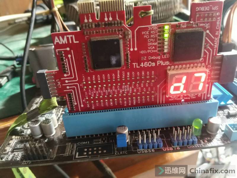 Asus P8B75M LX Plus motherboard no booting repair ChinaFix