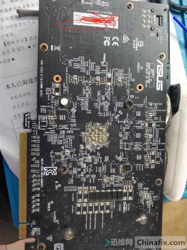 The rear screen of ASUS GTX580 graphics card water damage is not