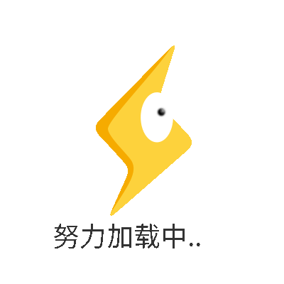 APP引导