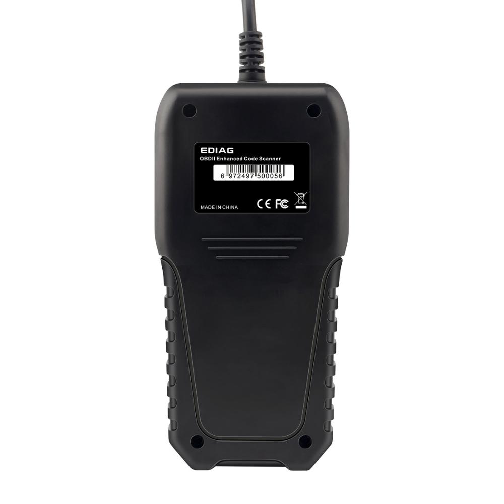 OBD2 Code Reader YA301 Code Reader OBDII/EOBD onekey VIN Read Battery Test