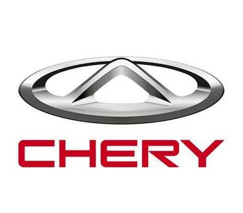 Chery - China Car News, Reviews And More