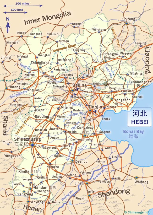 Hebei province, northern China
