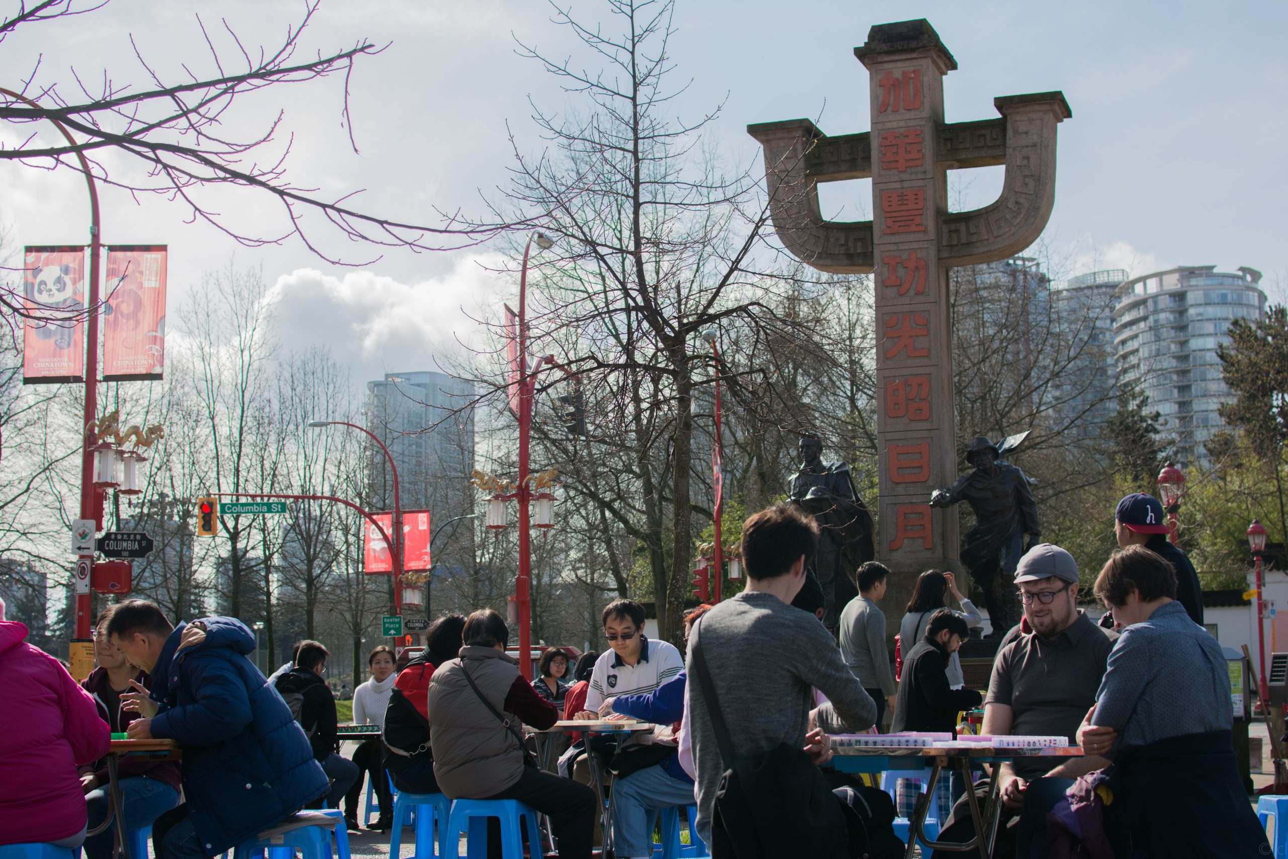 Vancouver Chinatown Today A brief history of the Chinatown Memorial Square and why you should