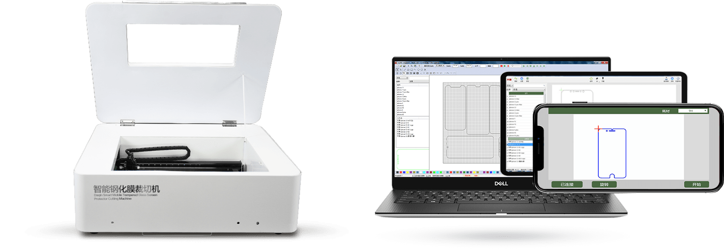 Laser cutting machine for tempered glass screen protector DaQin