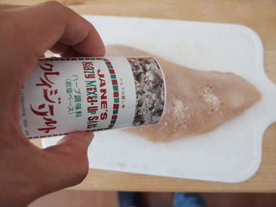 最強おつまみ！ クレイジーソルトで作る鶏ハムレシピ CHINTAI情報局