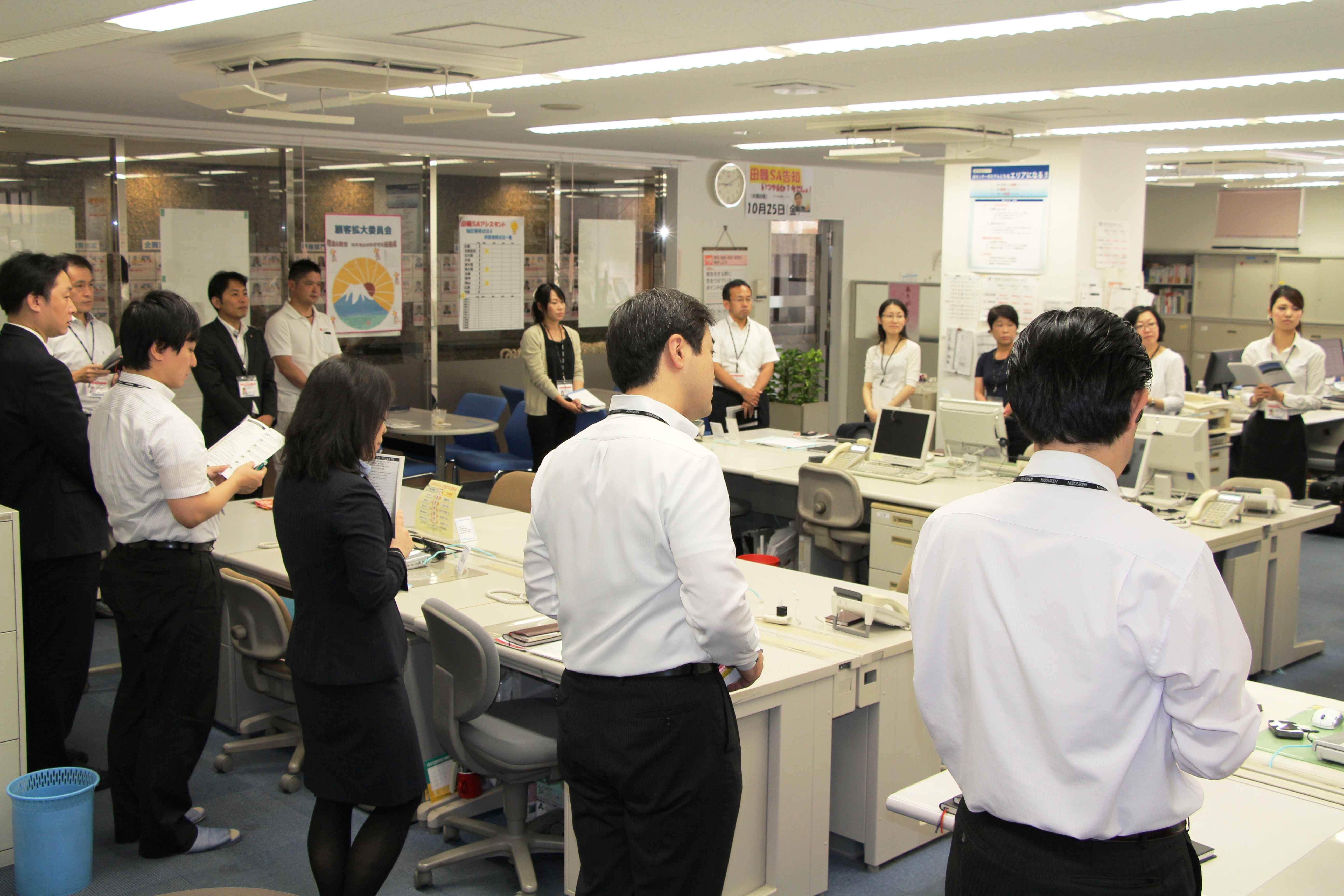 √ダウンロード 朝礼 スピーチ ネタ 梅雨 176758朝礼 スピーチ ネタ 梅雨 Blogjpmbahekecw