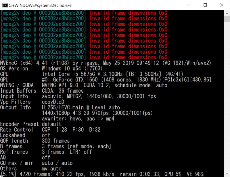 [新しいコレクション] aviutl nvenc 設定 225440Aviutl nvenc 設定