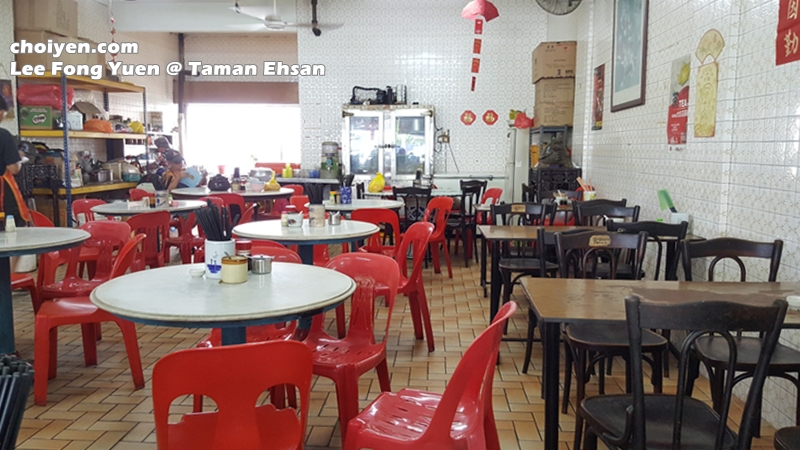 Lee Fong Yuen 李芳园 Taman Ehsan, Kepong Mimi's Dining Room