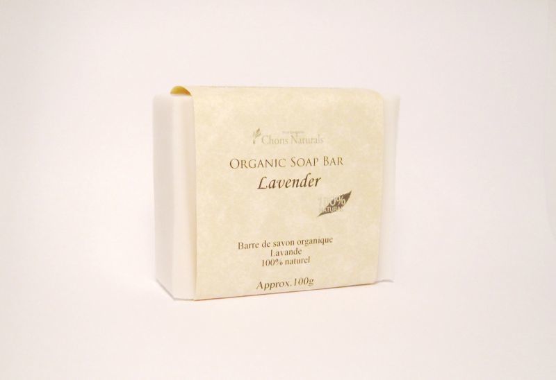 100 Natural Lavender Soap Bar from Canada