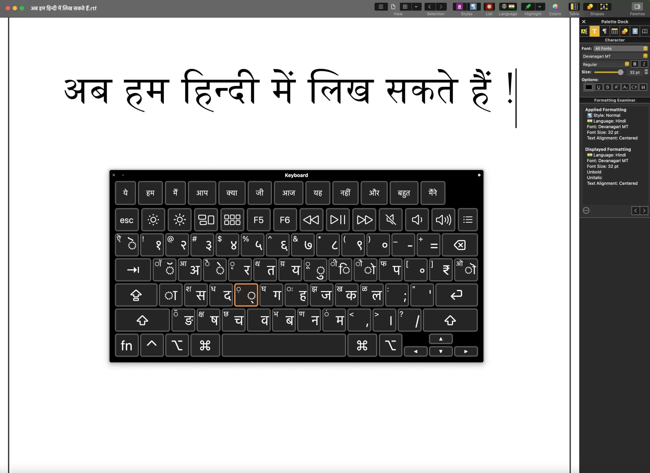 How to Type in Hindi on a Mac Christoph Dusenbery