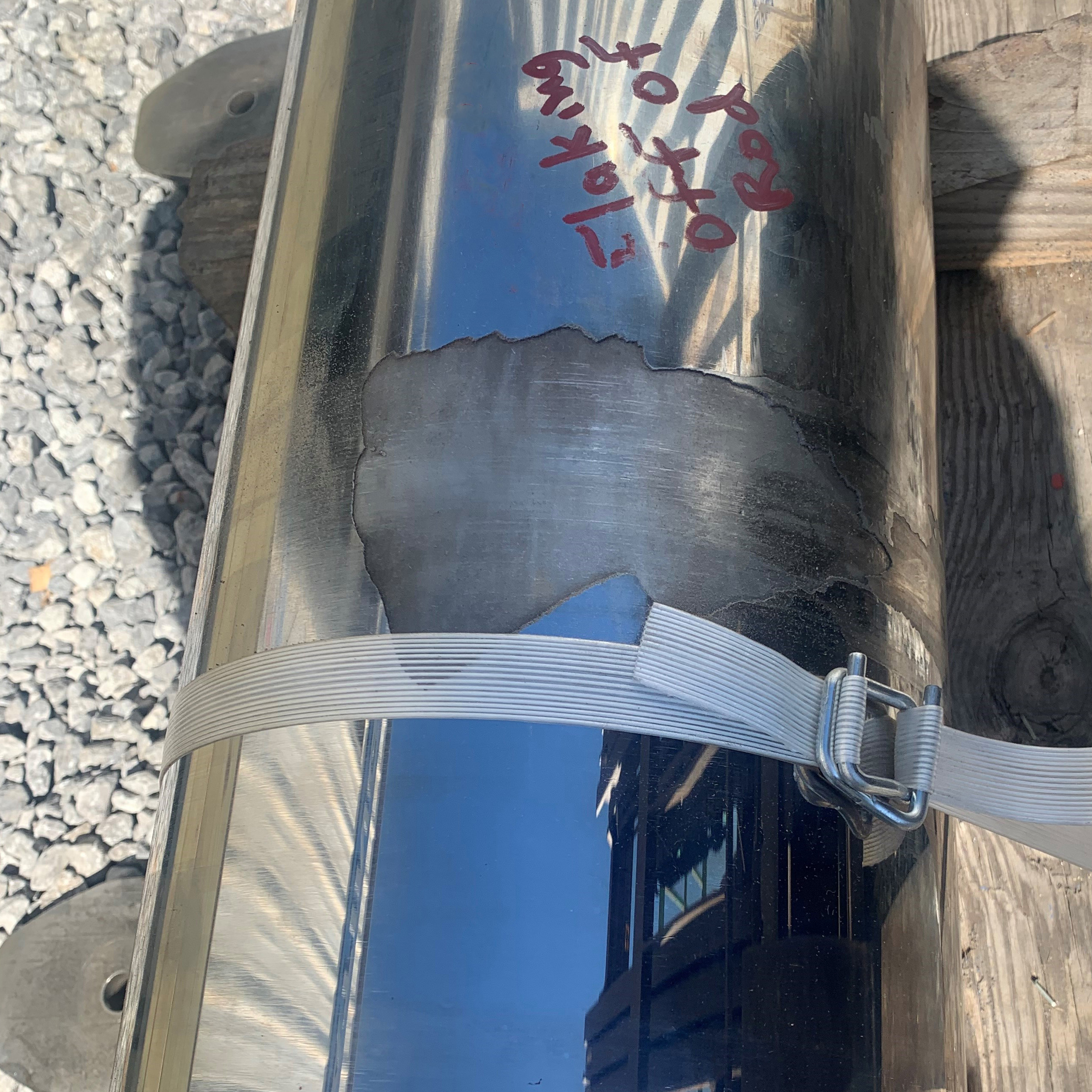 9" Suspension Rod Submerged Arc Welding, Hard Chrome Plating