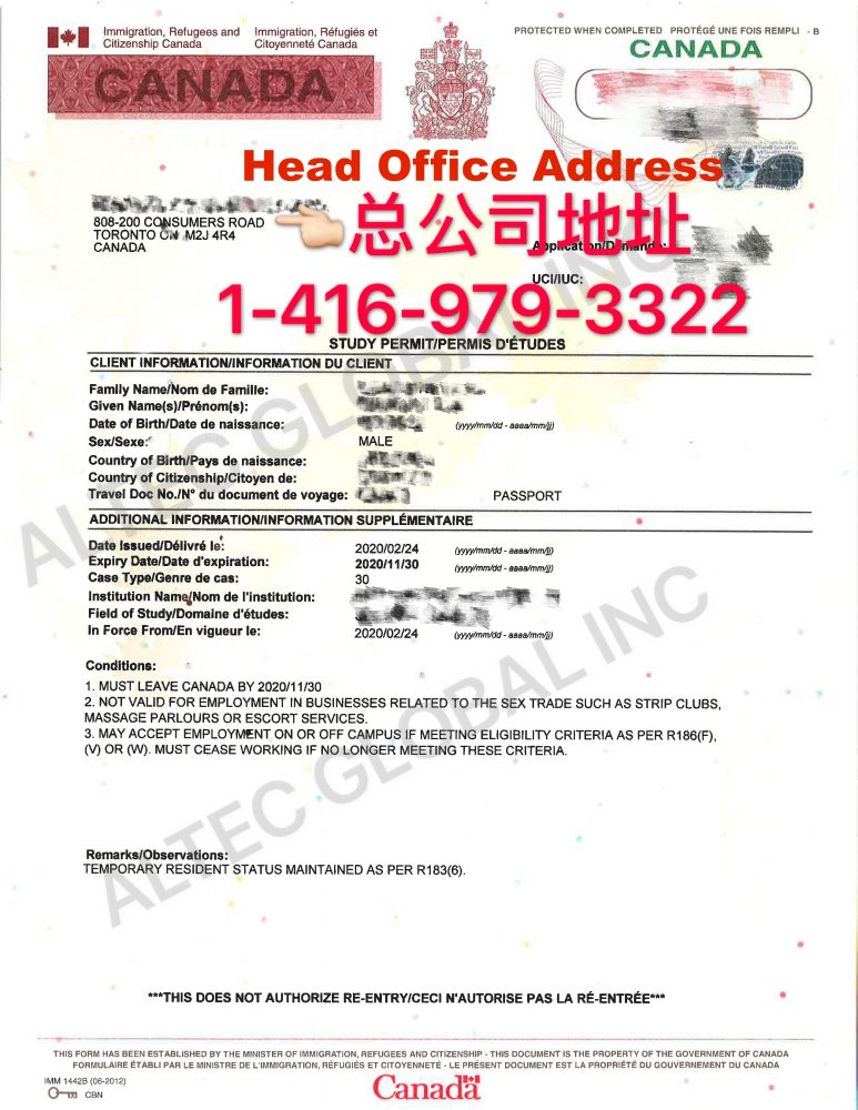 case type study permit