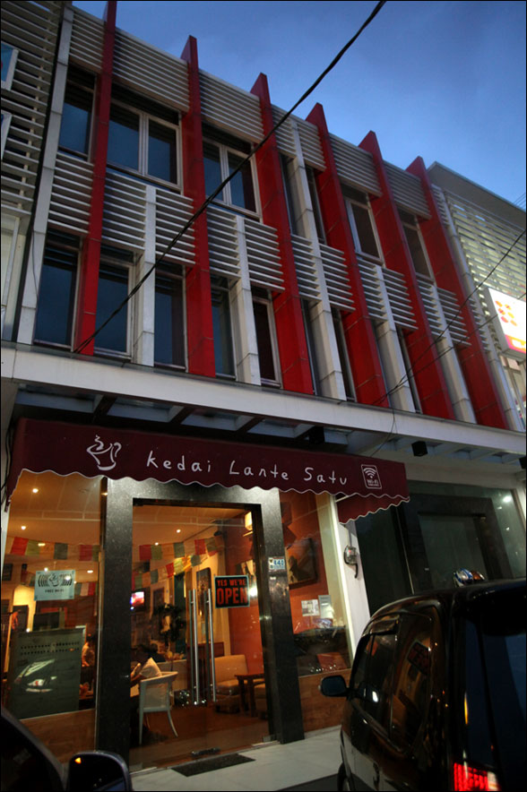 Kedai Lante Satu Cikopi
