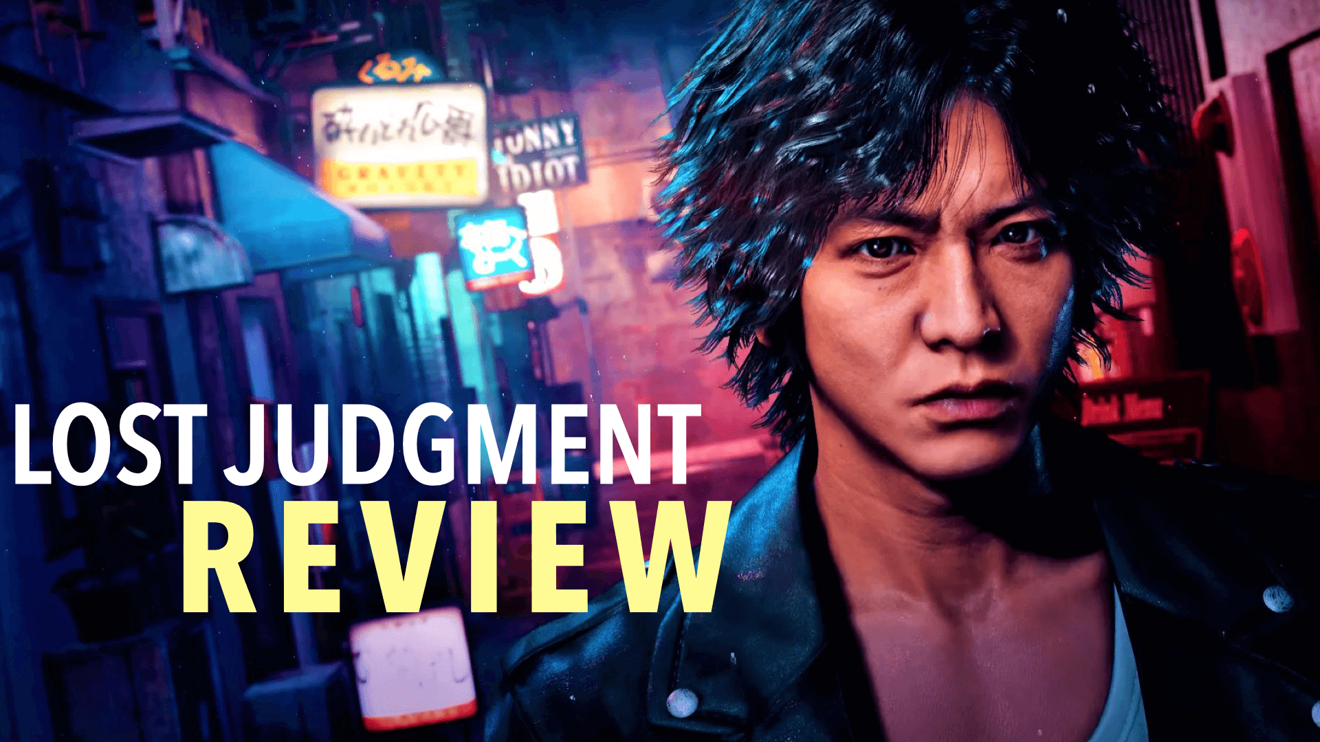 Lost Judgment is a Fully Upgraded, Gripping Mystery You Shouldn’t Miss