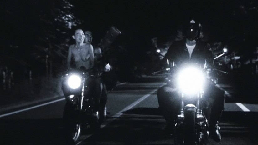 His Motorbike, Her Island CinéLounge