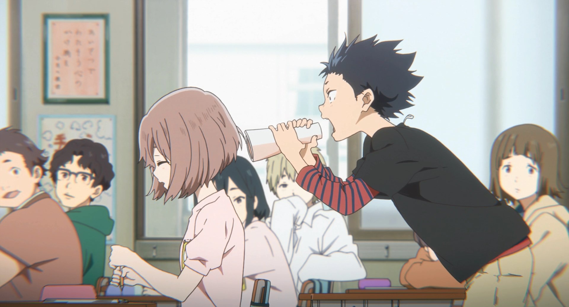 A Silent Voice CinéLounge