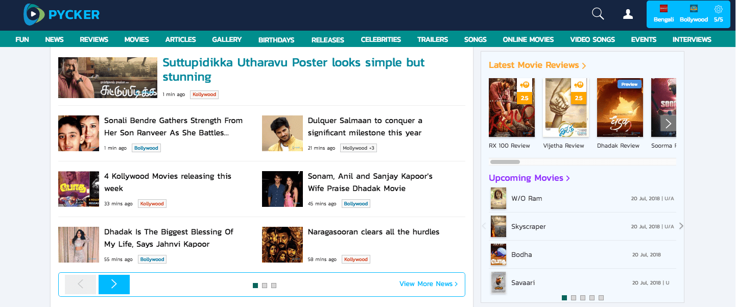 Top 19 sites to Watch Full HD Telugu Movies Online For Free