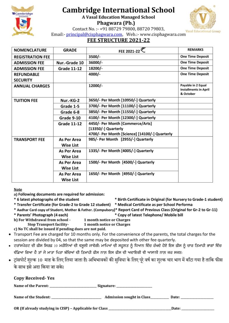 Fee Structure Cambridge International School Fee Structure Cambridge International School