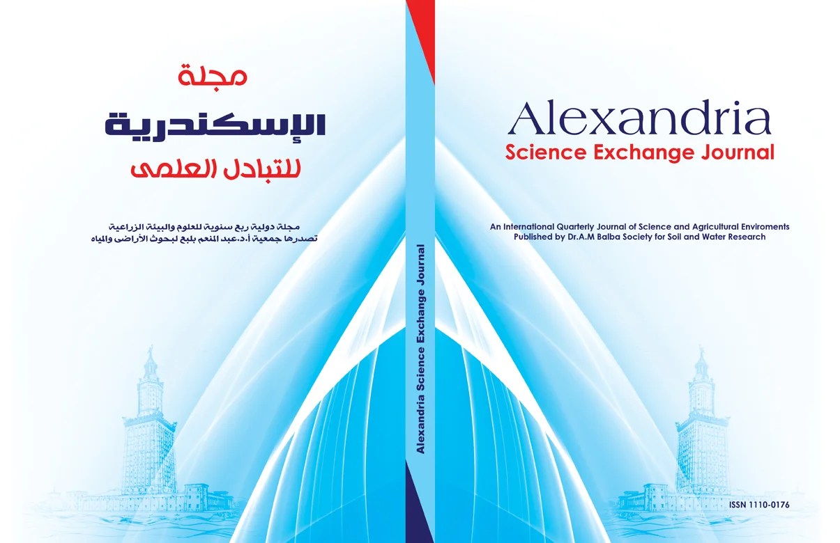 Alexandria Science Exchange Journal