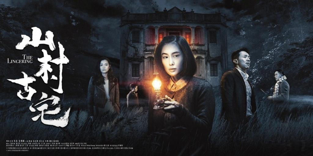 tangisan akinabalu full movie download
