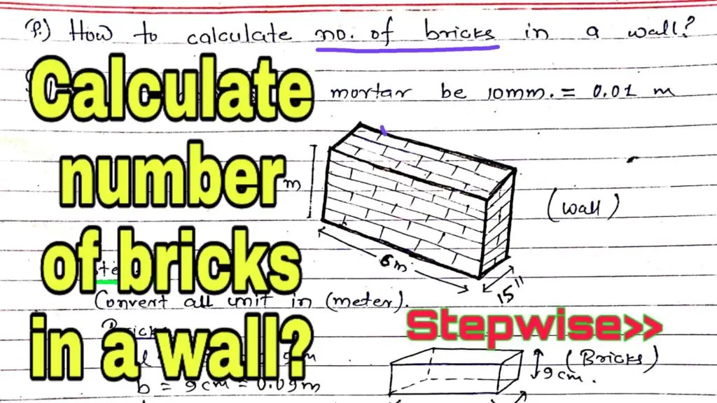 how to find no of bricks in a wall Example with Numerical
