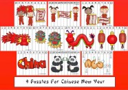Chinese Calendar Year Number Calendar Example And Ideas