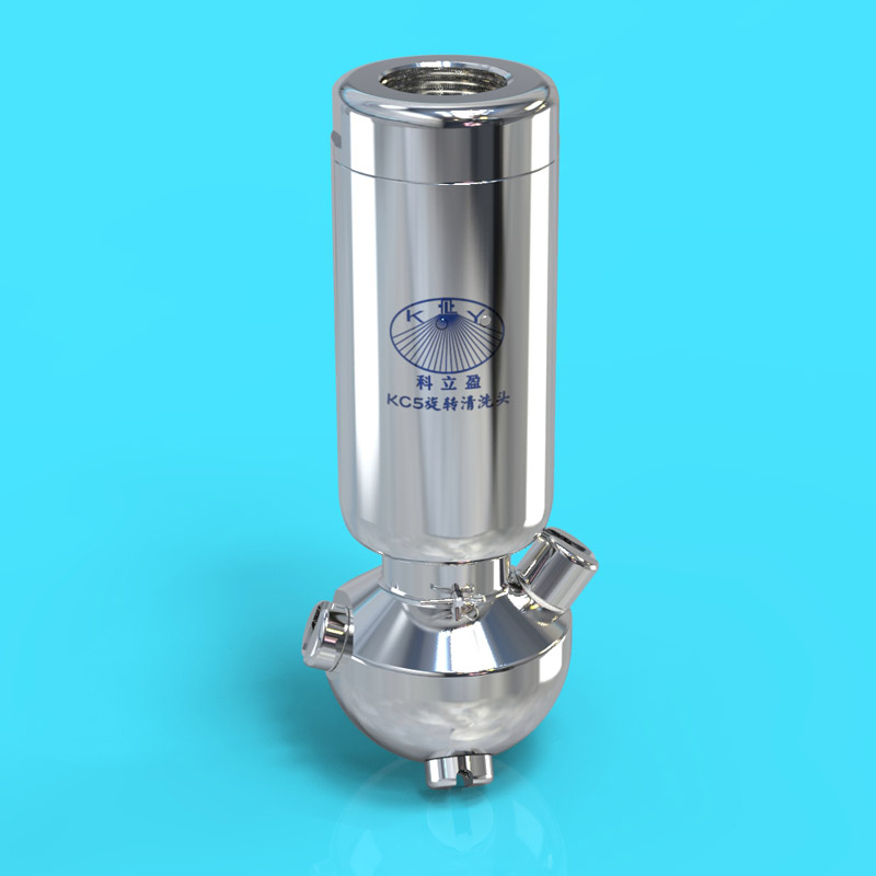 Tank cleaning nozzle,Tank cleaning machine，tank car cleaning system,ibc