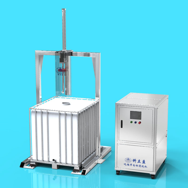 automatic IBC washer equipment,IBC tote washer tank cleaning system for