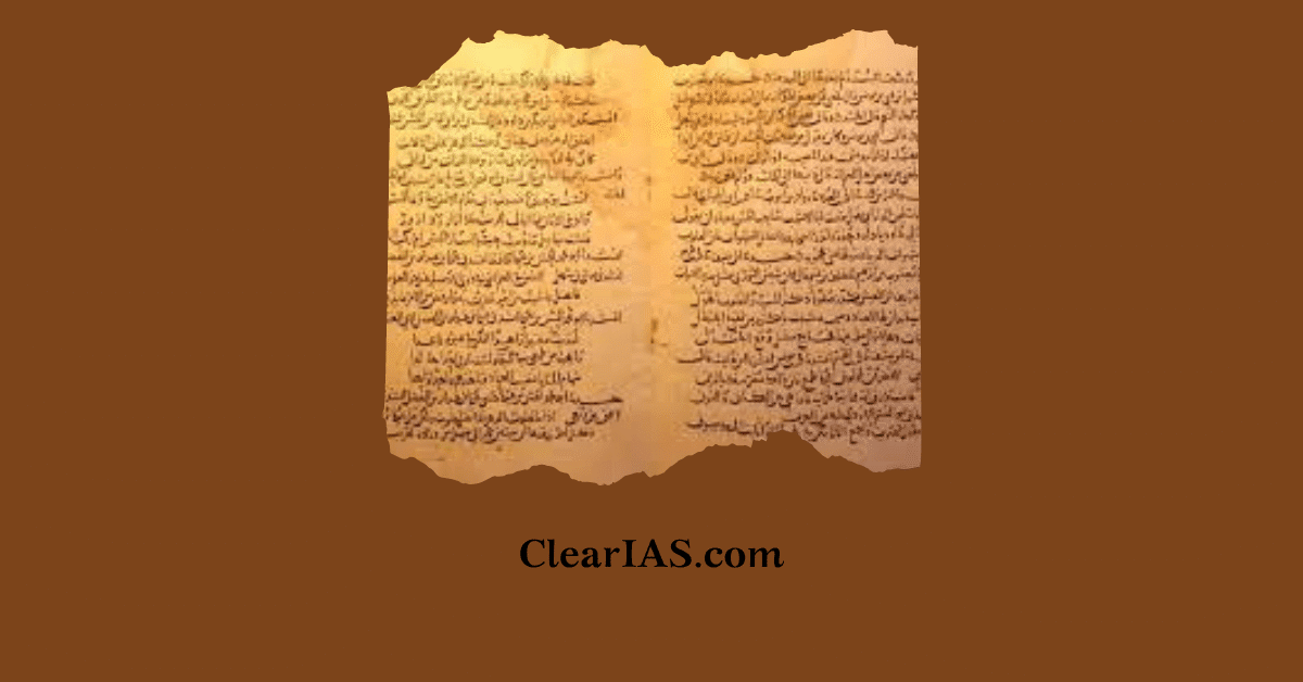 Persian Literature ClearIAS