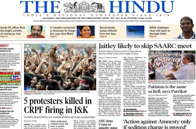 How Should You Read 'The Hindu' Newspaper for IAS Exam Preparation