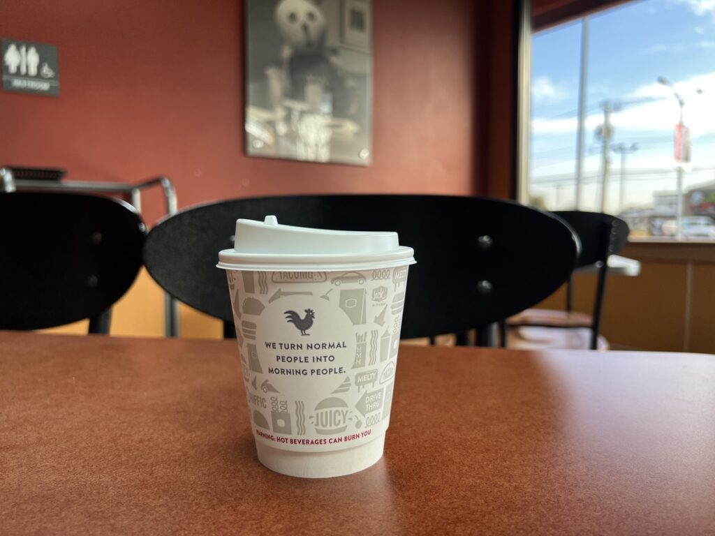 Jack in the Box Hot Coffee and Iced Coffee Review 2023