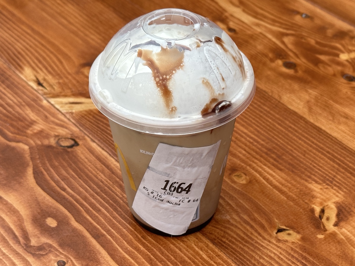 Best McDonald's Iced Coffees Every One Tasted and Compared