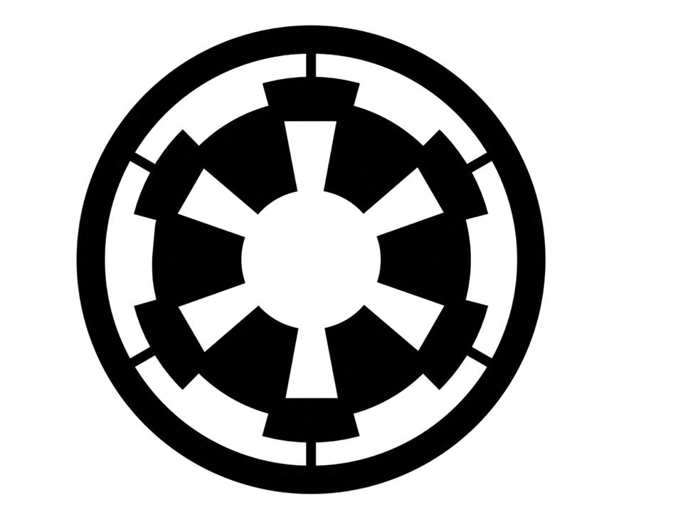 Imperial Symbol Star Wars ClipArt Best