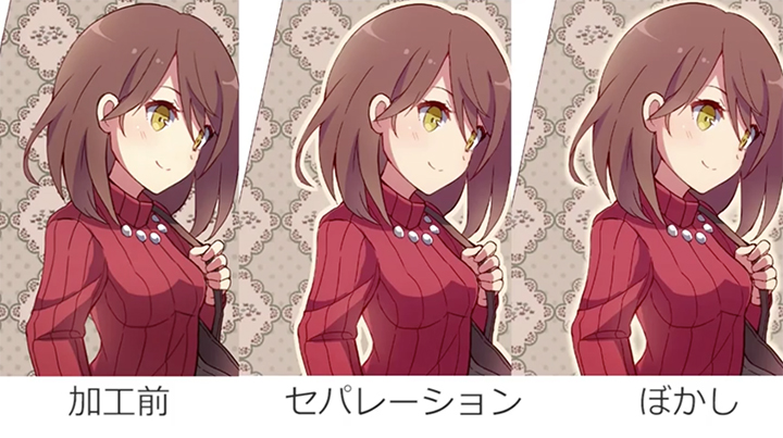 キャラ背景の描き方】思いつかなかったら単色で塗りつぶしたってOk！ | あんりみてっどりーむ キャラクターを引き立てる！背景の描き方・テクニック講座 | イラスト・マンガ描き方ナビ