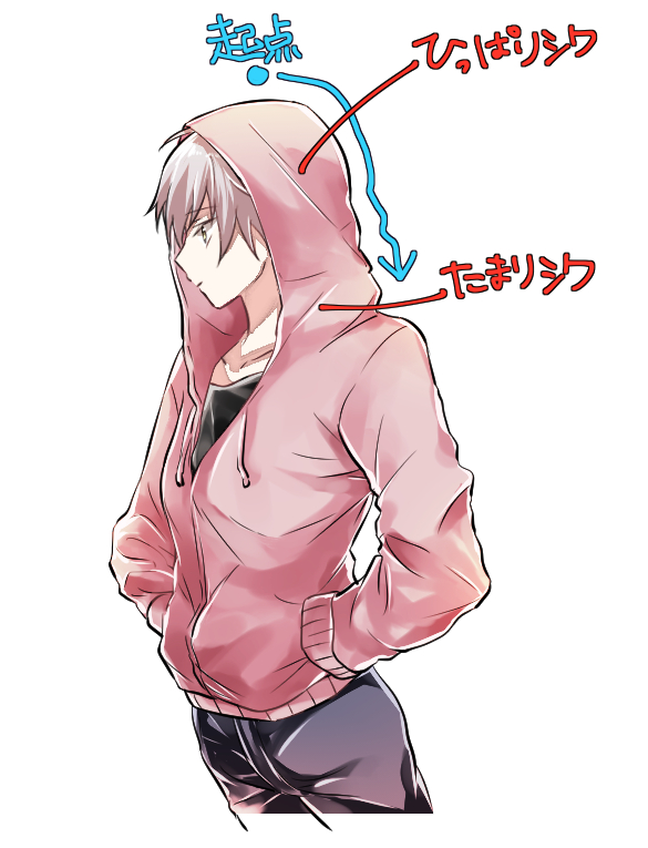セクシーコスチュームの描き方〜「パーカー」アレンジは黒猫モチーフでクールに〜 | ちょっぴりHなコスチュームの描き方 第5回 – Pictures 服の基本】シャツ&パーカーを違和感なく描くためのコツ | イラスト・マンガ描き方ナビ