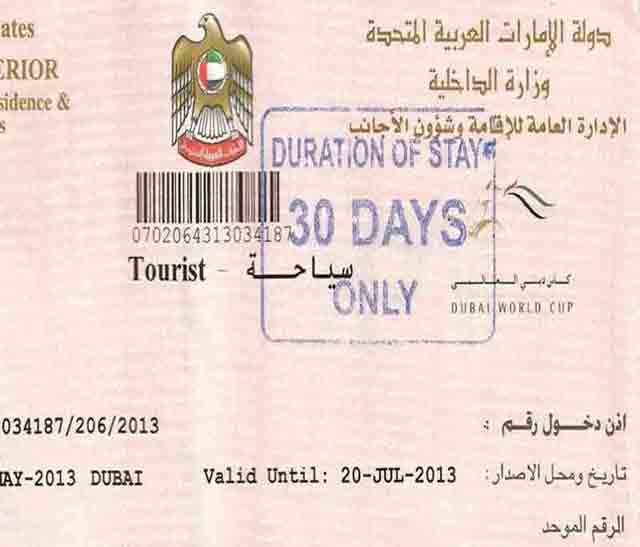 Entry permit Dubai Modern Rules Of application Close Career
